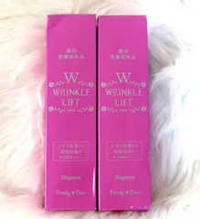 2026年最新】薬用リンクルリフトモイスチャーセラムPの人気アイテム