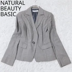 ナチュラルビューティーベーシック　テーラードジャケット　シングルボタン　ポケット　肩パッド　フォーマル　カジュアル　シンプル　グレー
