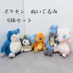 ポケモン ぬいぐるみ 6体セット 全てタグ付き カビゴン エモンガ ラプラス ヒトカゲ ルカリオ ミュウ まとめ売り 大きめサイズ キャラクターグッズ