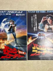 Item thumbnail for item 01ab9b1f-8dad-4abc-b718-90ffd5d2b167