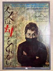 Item thumbnail for item 2a8de235-2ef8-437f-9d4d-8be90e767c07