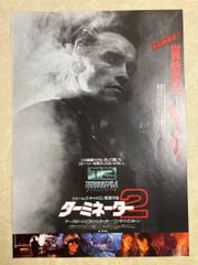 Item thumbnail for item 6d10ffdc-52bf-4e82-96aa-56627ee71c28