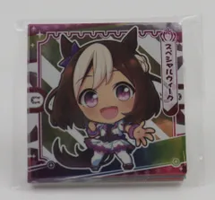 BANDAI 2弾/2616343 ウマ娘 プリティーダービーグミVol.2 全22種 セット