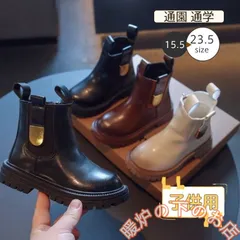 ショートブーツ キッズブーツ 女の子 フォーマル 靴 秋 冬 防風保温 PUブーツ ジュニア 定番 シンプル カジュアル 可愛い シューズ 子供用56712