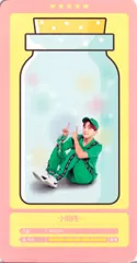 BTS クラウドカード J-HOPE 2018 HAPPY EVER AFTER 4TH MUSTER 5/5