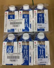 Item thumbnail for item a4ed290b-e696-4236-8d13-68bbe2a1c3f1