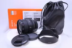 【ほぼ新品】SONY FE 20mm F1.8 G (SEL20F18G) デジタル一眼カメラα[Eマウント]用レンズ 広角単焦点レンズ / フルサイズ