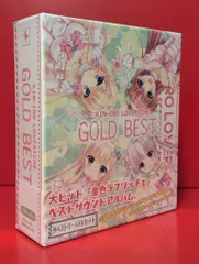 2026年最新】金色ラブリッチェ gold bestの人気アイテム - メルカリ