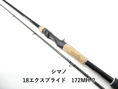 Item thumbnail for item 24f5680c-377d-4782-9357-6fa71e5a775f