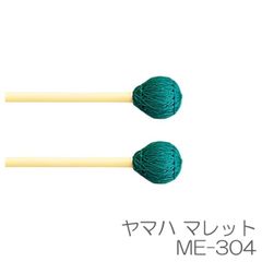 Item thumbnail for item 4ea38bec-2910-49f0-855c-9616e27ce063