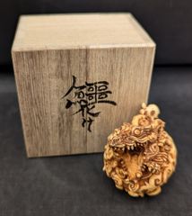 北村西望 飛翔 龍 朱肉入れ ブロンズ 共箱 干支 縁起物 北村西望 飛翔 龍 朱肉入れ ブロンズ 共箱 干支 縁起物 | Mercari