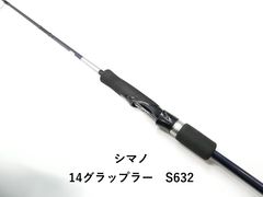 Item thumbnail for item 1d796e4e-447a-48b1-a95e-149f7a933ff9