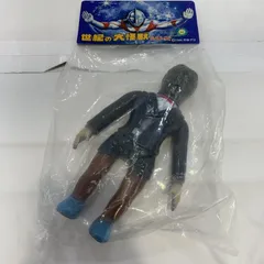 【中古】未開封)Marmit 世紀の大怪獣シリーズ ゼラン星人 1期 ソフビ フィギュア ウルトラマン[19]