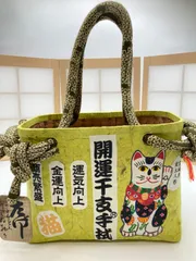 2025年最新】一閑張りバックの人気アイテム - メルカリ