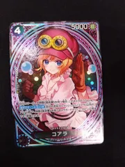 ワンピースカード　コアラ　SPパラレル EB03-042