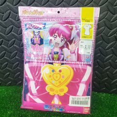 Item thumbnail for item 5eda9dbd-7528-469f-8010-ca3dc375ca1f