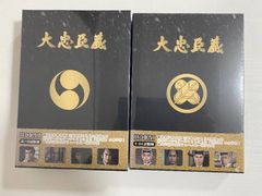 NN/ 【新品未開封】DVD-BOX 「稲村ジェーン」完全生産限定版 (30周年