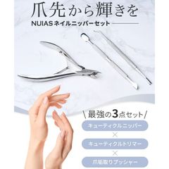 Item thumbnail for item 2c8c4b46-629d-4efd-9249-1b082df0ae4c