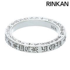 Item thumbnail for item a4f9520a-6ab0-4116-848d-b59823198814