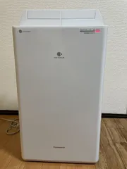 Panasonic 衣類乾燥除湿機 動作確認済 F-YHVX120　2022 3efd786792bcee6e10aa38e129fd6d