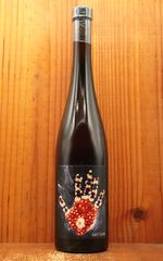ワイン AMI AMIE-AMI 2021 1000ml AMI AMIE-AMI 2021 1000ml - メルカリ
