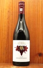 ザビエ・ルイ・ヴィトン シャトーヌフ・デュ・パプ 2009 750ml 14