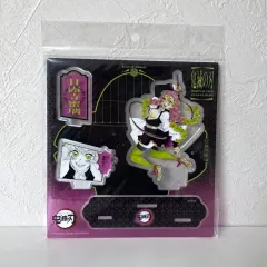 未開封 鬼滅の刃 甘露寺蜜璃 原画ジオラマ アクリルスタンド JUMP SHOP