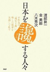 Item thumbnail for item e173bb51-6e9d-4023-b558-3d7156247773