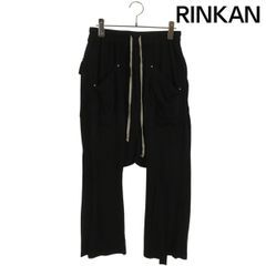 Item thumbnail for item ad9e1547-f849-4bb0-bc9c-effb398b6e30