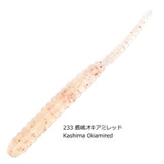 Item thumbnail for item 2c65ca53-d2b2-4bd7-abed-e21a69a650fd