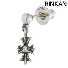 Item thumbnail for item 68f54555-ce5a-495d-8509-f35634ba29e1