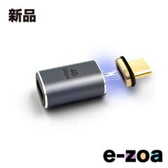 Item thumbnail for item 8c5725f9-87db-4d66-87cf-fd3be055dc0b