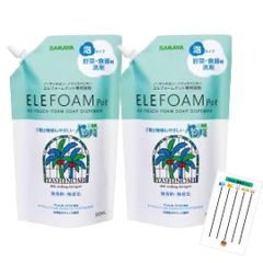 Item thumbnail for item 55ee819e-54c6-463c-a4fc-cc694ad413d1