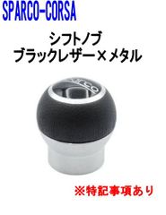 Item thumbnail for item e1ba55d4-7482-4c69-8e82-466cdeae0c49