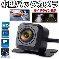 Item thumbnail for item d64fb13d-a9c4-4697-a99e-2c5838a8db36