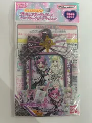 新品　キミとアイドルプリキュア♪ キミとおうえん♪プリキュアカード＆ケース キュアズキューン＆キュアキッスセット