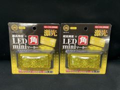H*K様 TAMIYACOLOR 塗装スタンド看板 タミヤカラー塗装スタンド看板