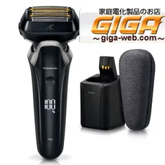 2026年最新】ES-LS9CXの人気アイテム - メルカリ