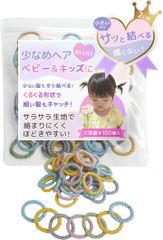 Item thumbnail for item eb3088dc-3176-4115-a766-570847ec80d4