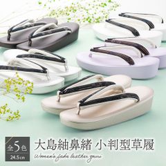 Item thumbnail for item 927d02cc-ea7b-4dfb-b991-3dfcf9b83a08