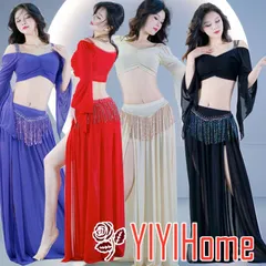 ベリーダンス ダンス衣装 セット ハロウィン コスプレ 仮装 パーティー 余興用 レッスン着 トップス スカート(インナーパンツ付き)２点セット　 社交ダンス　発表会　ラテンダンス　演出　団体 　キラキラ きらきら ブラック レッド パープル ベージュ