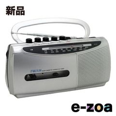 Item thumbnail for item 45a2a20a-31b5-464d-a521-c8c2eea47ce3