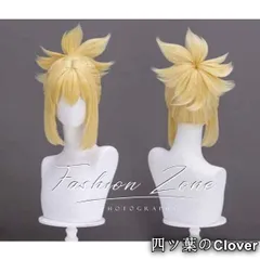 【美品・未使用新品】◆ドクターストーン Dr.STONE 風 コハク 琥珀 コスプレ ウィッグ かつら 激安 WIG 高温耐熱 変装 ハロウィン仮装B251224