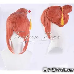 【美品・未使用新品】◆銀魂 風 神楽吉原編 コスプレ ウィッグ かつら 激安 WIG 高温耐熱 変装 ハロウィン仮装B251224