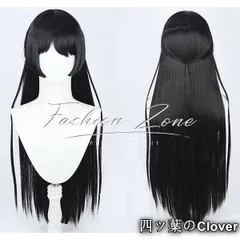 【美品・未使用新品】バーチャル VTuber にじさんじ 風月ノ美兎 コスプレ ウィッグ かつら 激安 WIG 高温耐熱 イベント アニメ 変装 ハロウィン仮装B251224