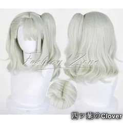 【美品・未使用新品】◆ゼンレスゾーンゼロ 風 千夏レミ妄想天使コスプレ ウィッグ かつら 激安 WIG 高温耐熱 変装 ハロウィン仮装B251224