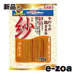 Item thumbnail for item 7cd69c34-ce54-4c0f-b74b-d6fc74416148