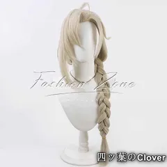 【美品・未使用新品】◆ブルーアーカイブ Blue Archive 風 七稜アヤメ コスプレ ウィッグ かつら 激安 WIG 高温耐熱 変装 ハロウィン仮装B251224