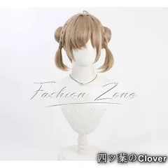 【美品・未使用新品】◆ゼンレスゾーンゼロ 風 紅豆 コスプレ ウィッグ かつら 激安 WIG 高温耐熱 変装 ハロウィン仮装B251224