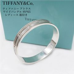 ティファニー SV925 アトラス シルバー バングル 箱付き 極美品 